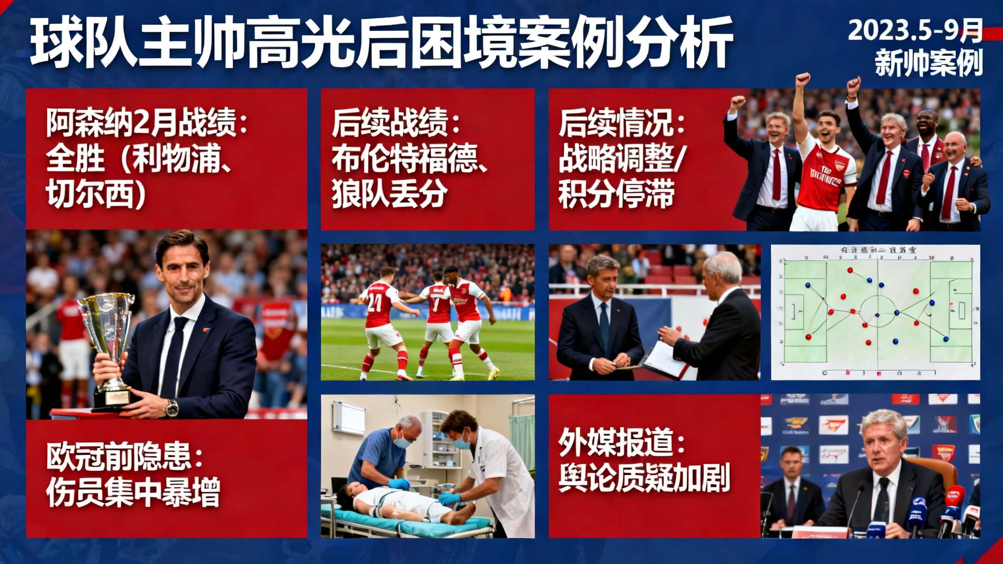 乐鱼官网-平台介绍