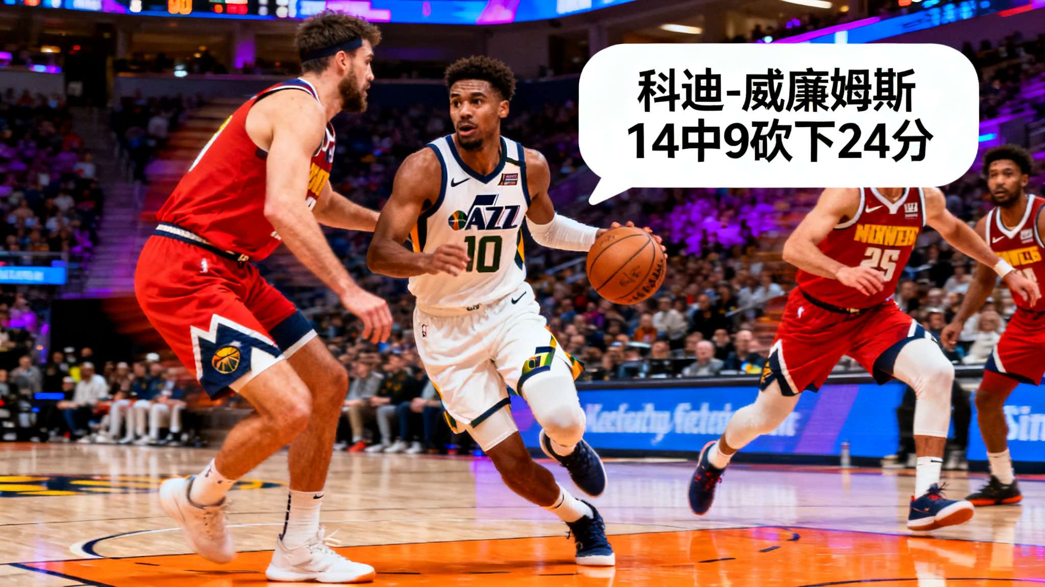 乐鱼官网-平台介绍