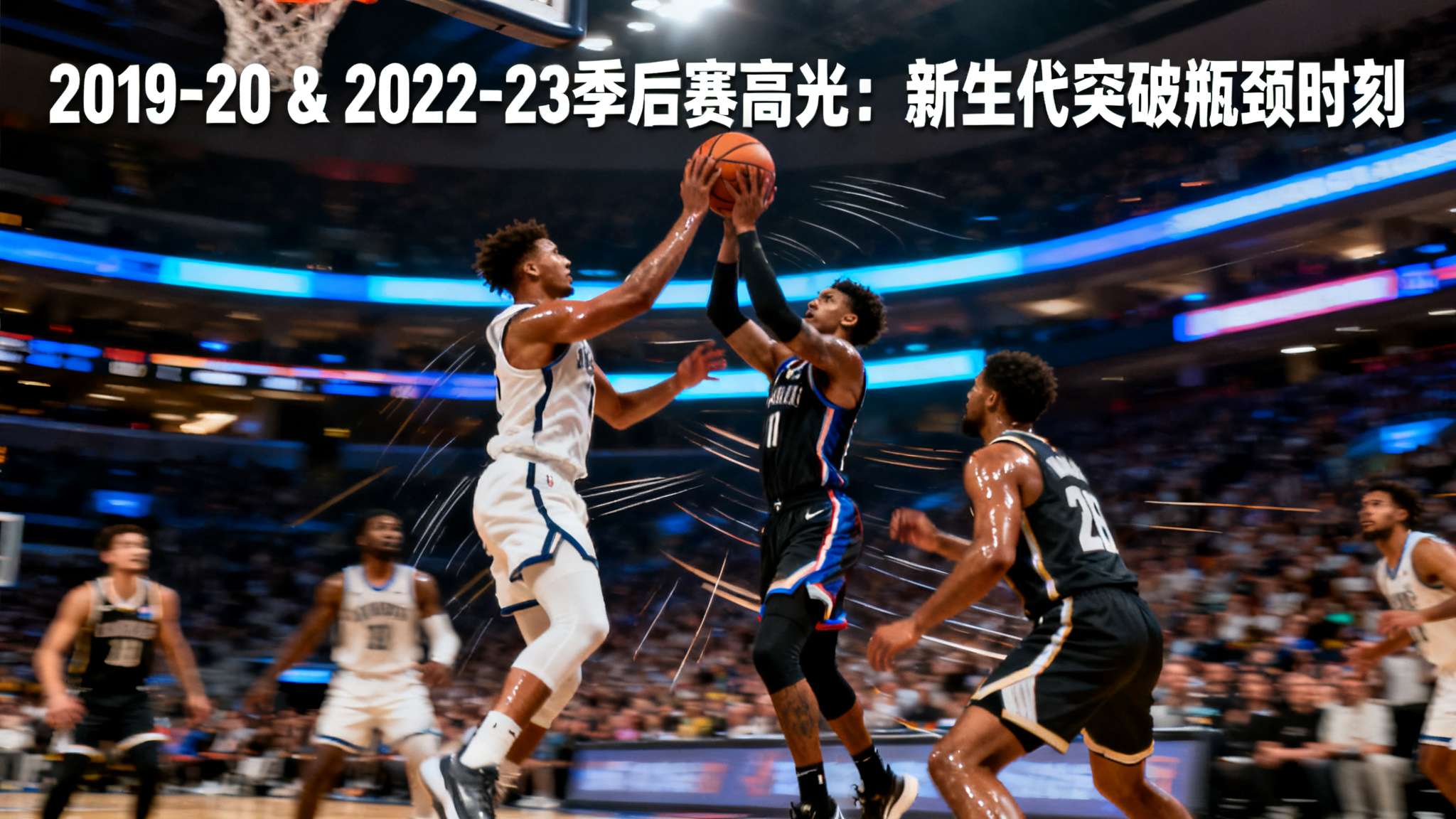 乐鱼官网-平台介绍